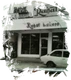 Rahat Bakers