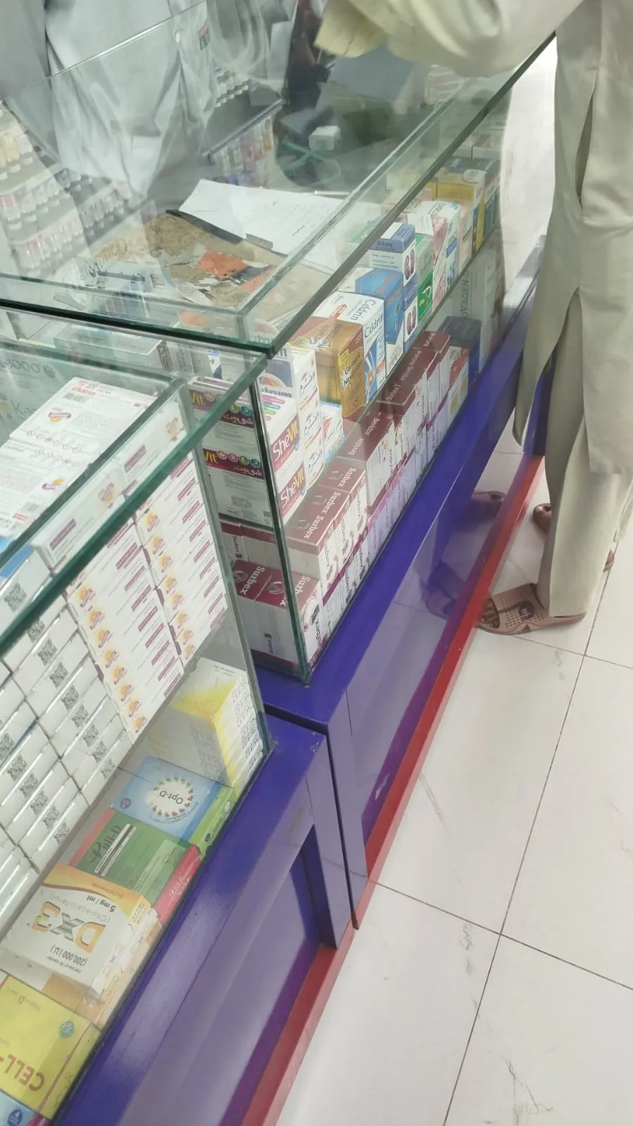 Pharmacy Counter thumbnail 3